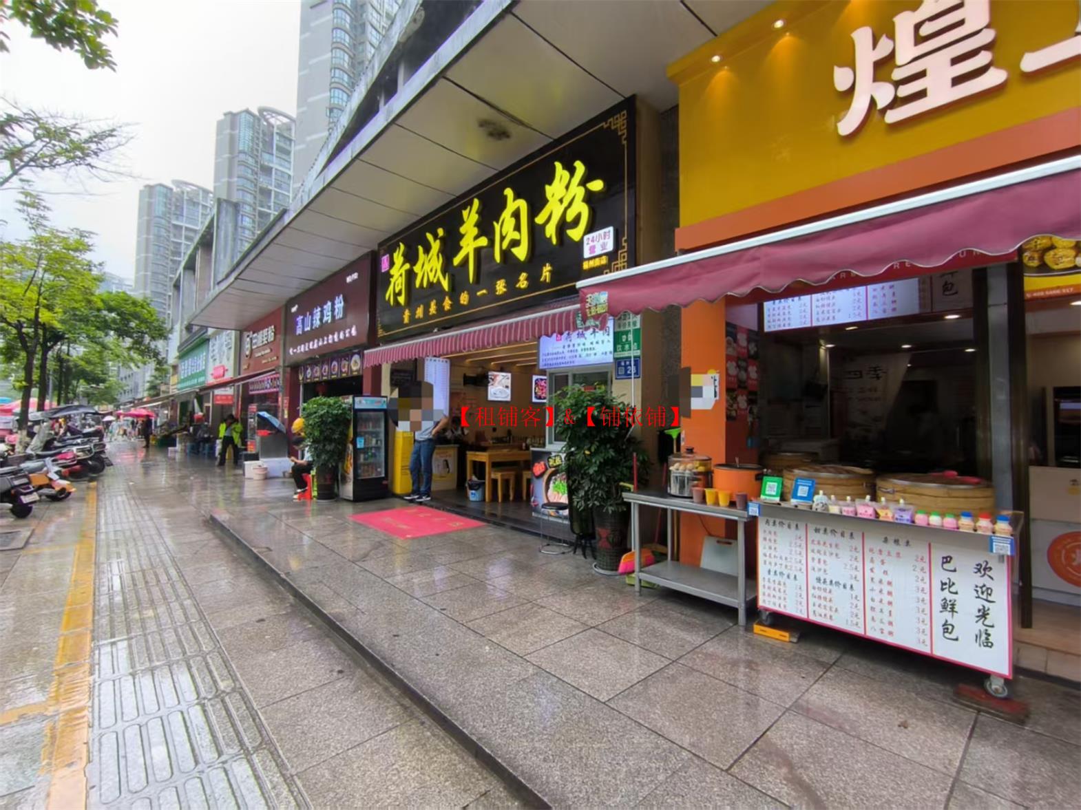 福州街门面分租，无转让费，也可整体转让 （出租）